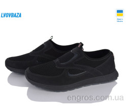 Кроссовки Lvovbaza